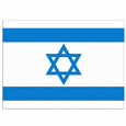 Israel (w) U19