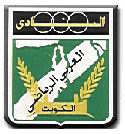 Al-Arabi Club (KUW)