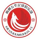 Jiangsu Women
