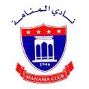 Al-Najma