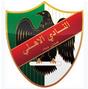 Al Faisaly