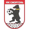 FK Gomel Reserves