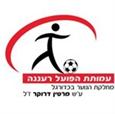 Maccabi Herzliya