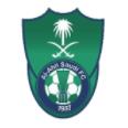 Al-Ettifaq (Youth)