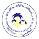 Dabba Al-Fujairah