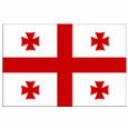 Georgia (w) U19